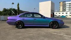 Wrapped